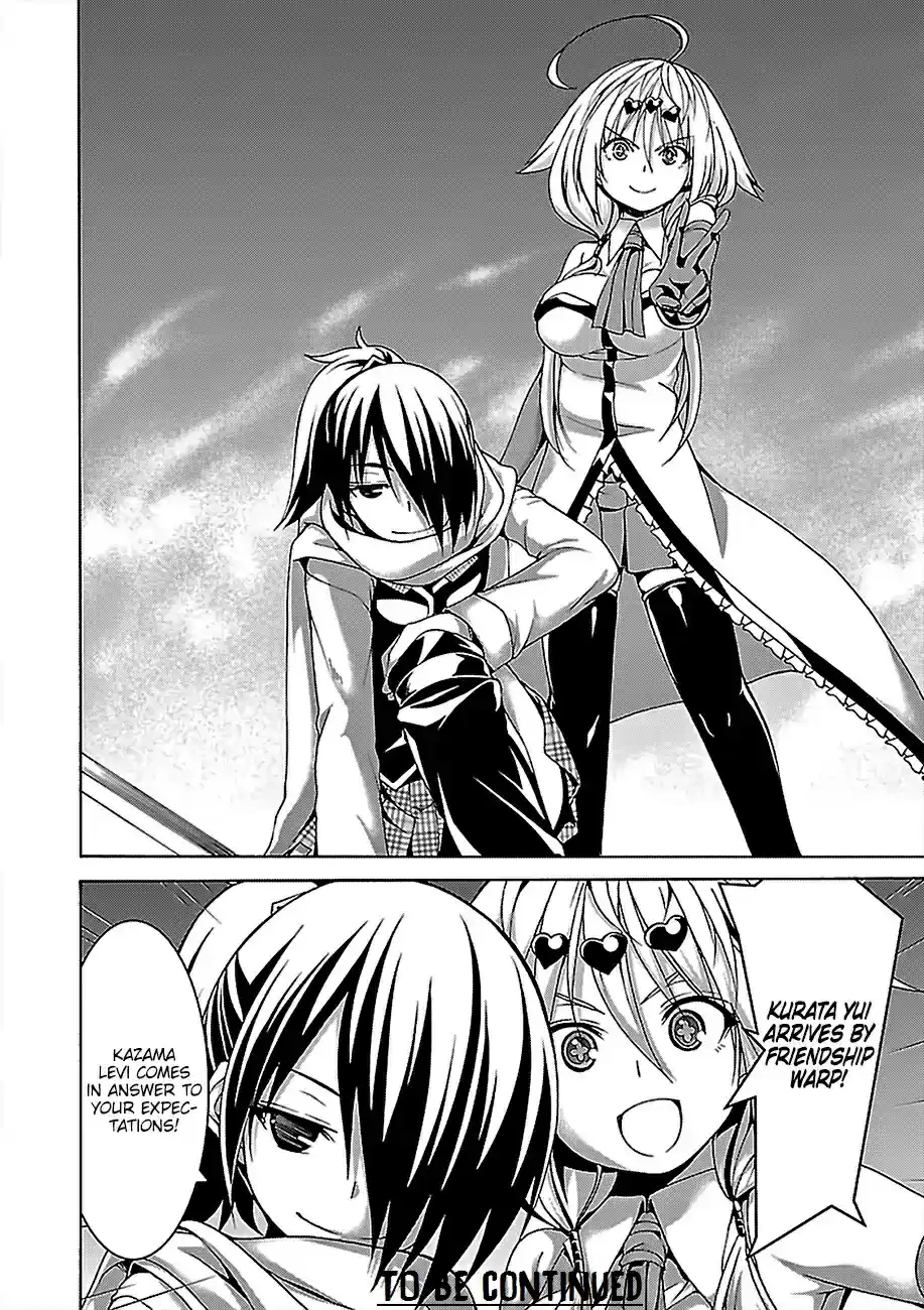 Trinity Seven Vol. 18 Ch. 77 Paladins And Priestess Attack