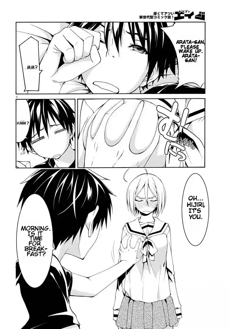 Trinity Seven Vol. 20 Ch. 87 Nostalgic Library And Dream World