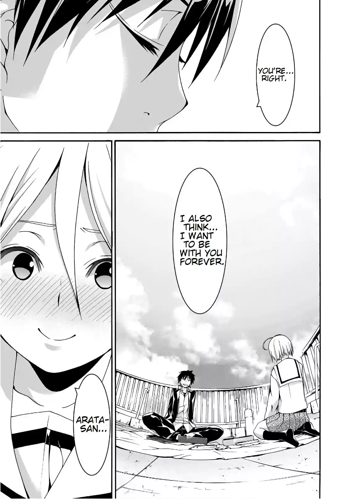 Trinity Seven Vol. 20 Ch. 87 Nostalgic Library And Dream World