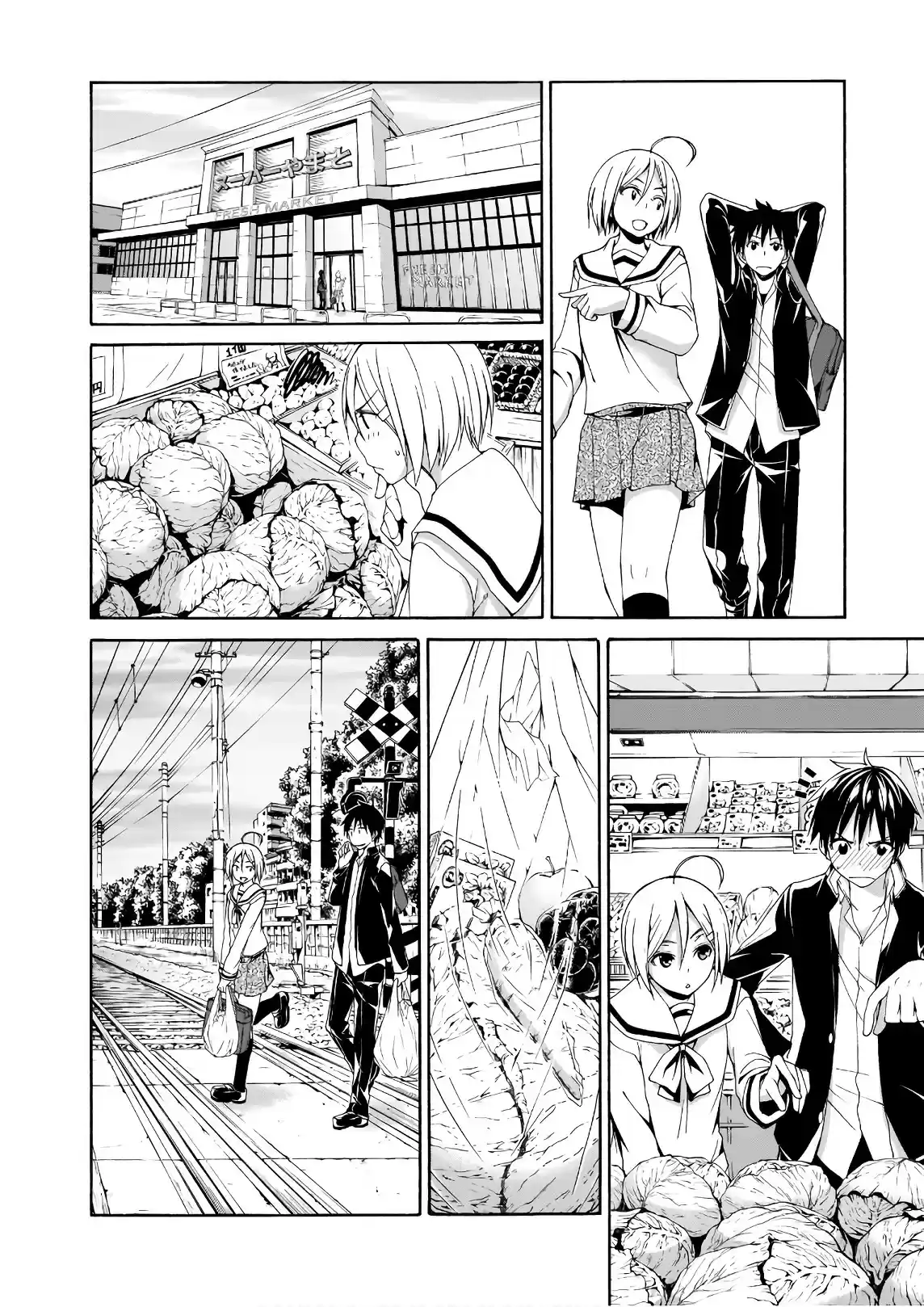 Trinity Seven Vol. 20 Ch. 87 Nostalgic Library And Dream World