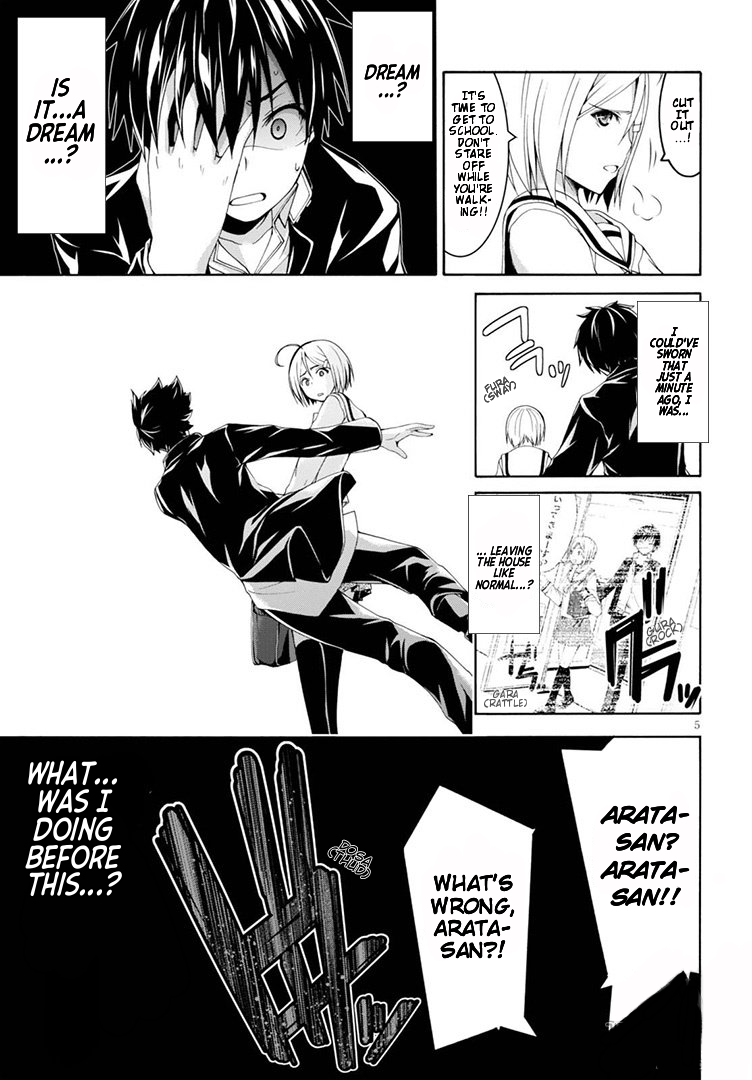 Trinity Seven Vol. 20 Ch. 87 Nostalgic Library And Dream World