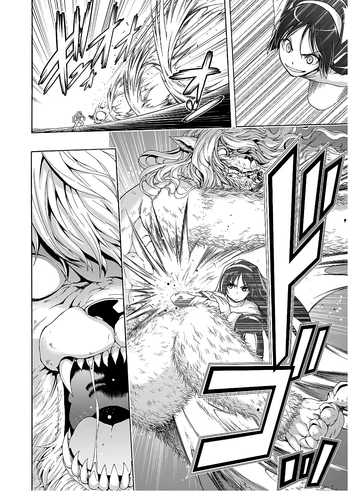 Trinity Seven Vol. 21 Ch. 92 Demon Hunt & Mantra Searcher