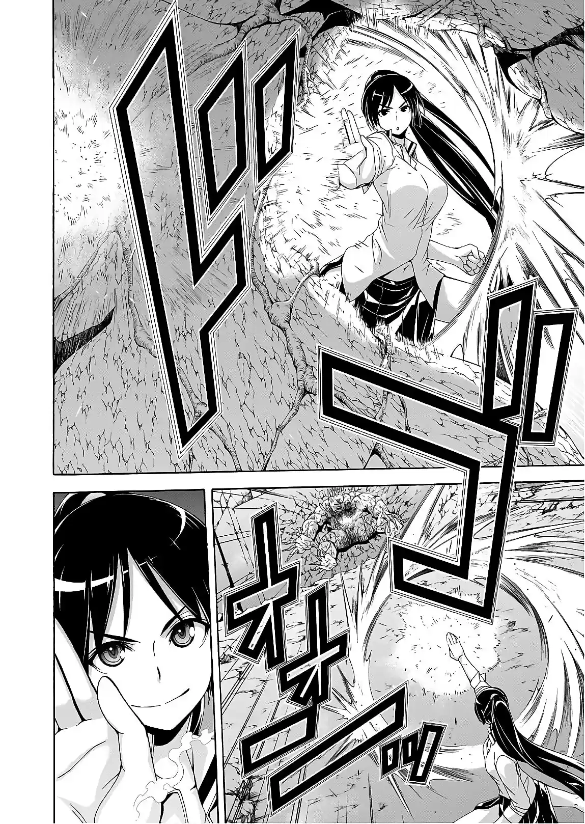 Trinity Seven Vol. 21 Ch. 92 Demon Hunt & Mantra Searcher