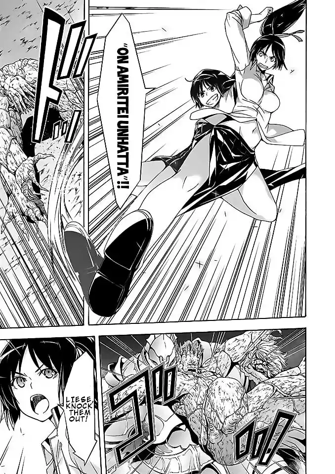 Trinity Seven Vol. 21 Ch. 92 Demon Hunt & Mantra Searcher