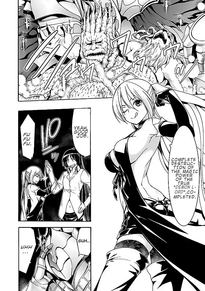 Trinity Seven Vol. 21 Ch. 92 Demon Hunt & Mantra Searcher