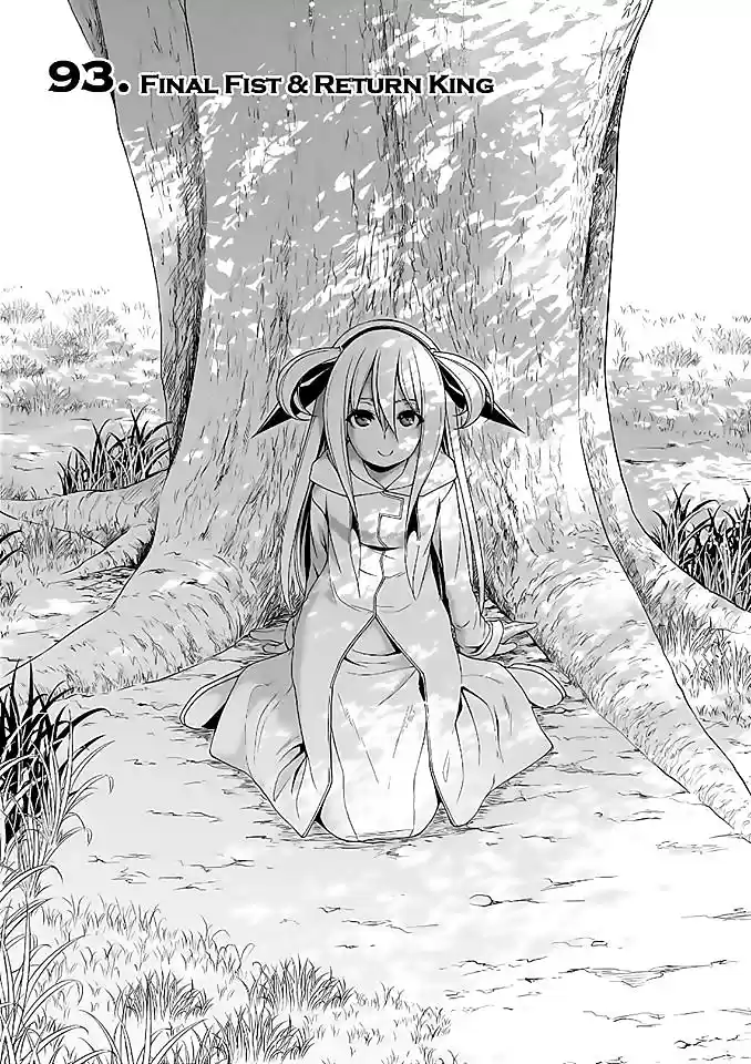 Trinity Seven Vol. 21 Ch. 93 Final Fist & Return King