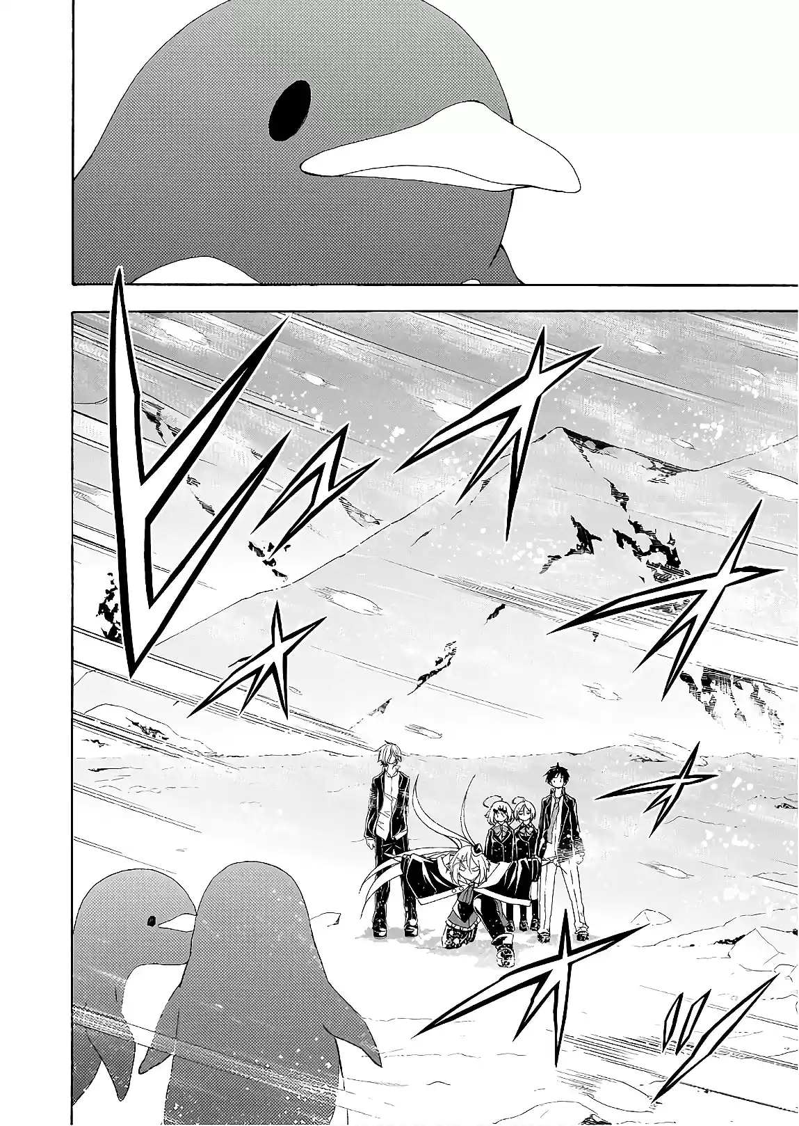 Trinity Seven Vol. 21 Ch. 93 Final Fist & Return King