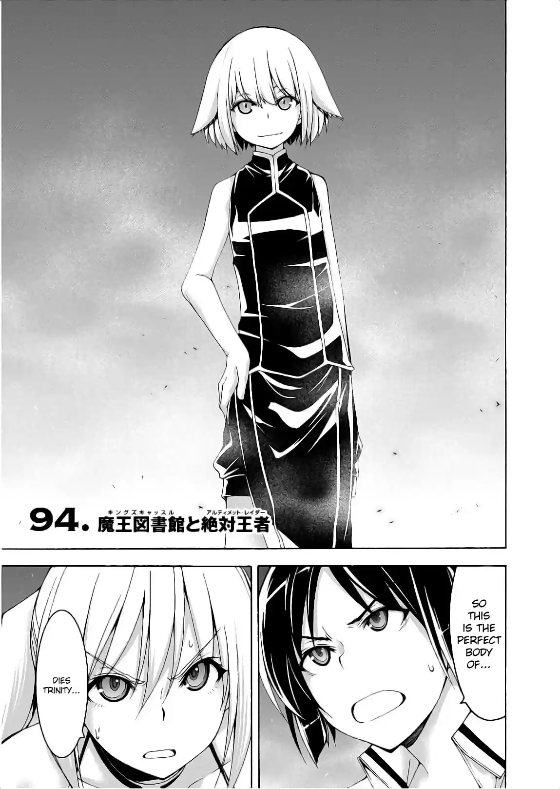 Trinity Seven Vol. 21 Ch. 94 The King's Castle and the Absolute Monarch