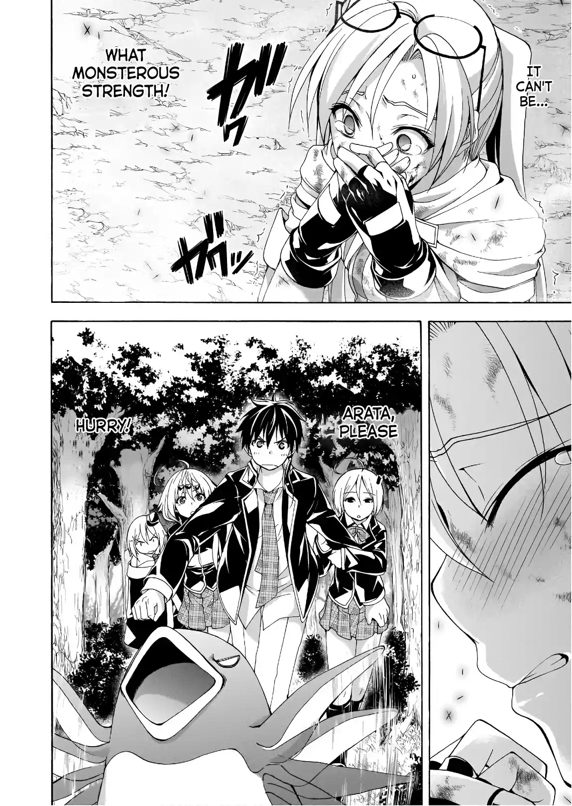 Trinity Seven Vol. 21 Ch. 94 The King's Castle and the Absolute Monarch