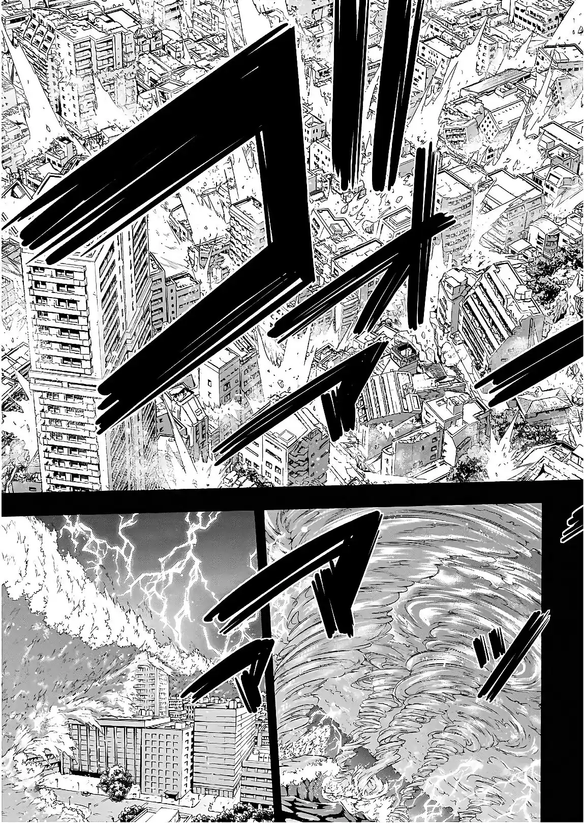 Trinity Seven Vol. 21 Ch. 95 The Morning Star And The Fatal Struggle