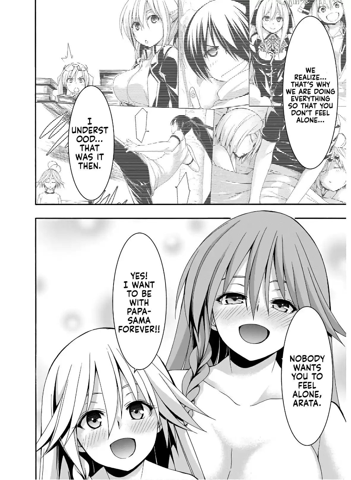 Trinity Seven Vol. 22 Ch. 101 The Lonely Shadow and School Life