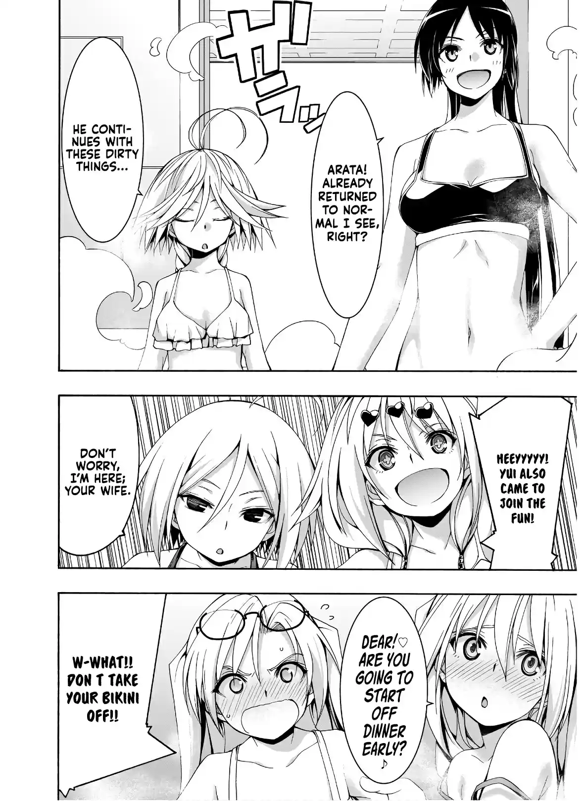 Trinity Seven Vol. 22 Ch. 101 The Lonely Shadow and School Life