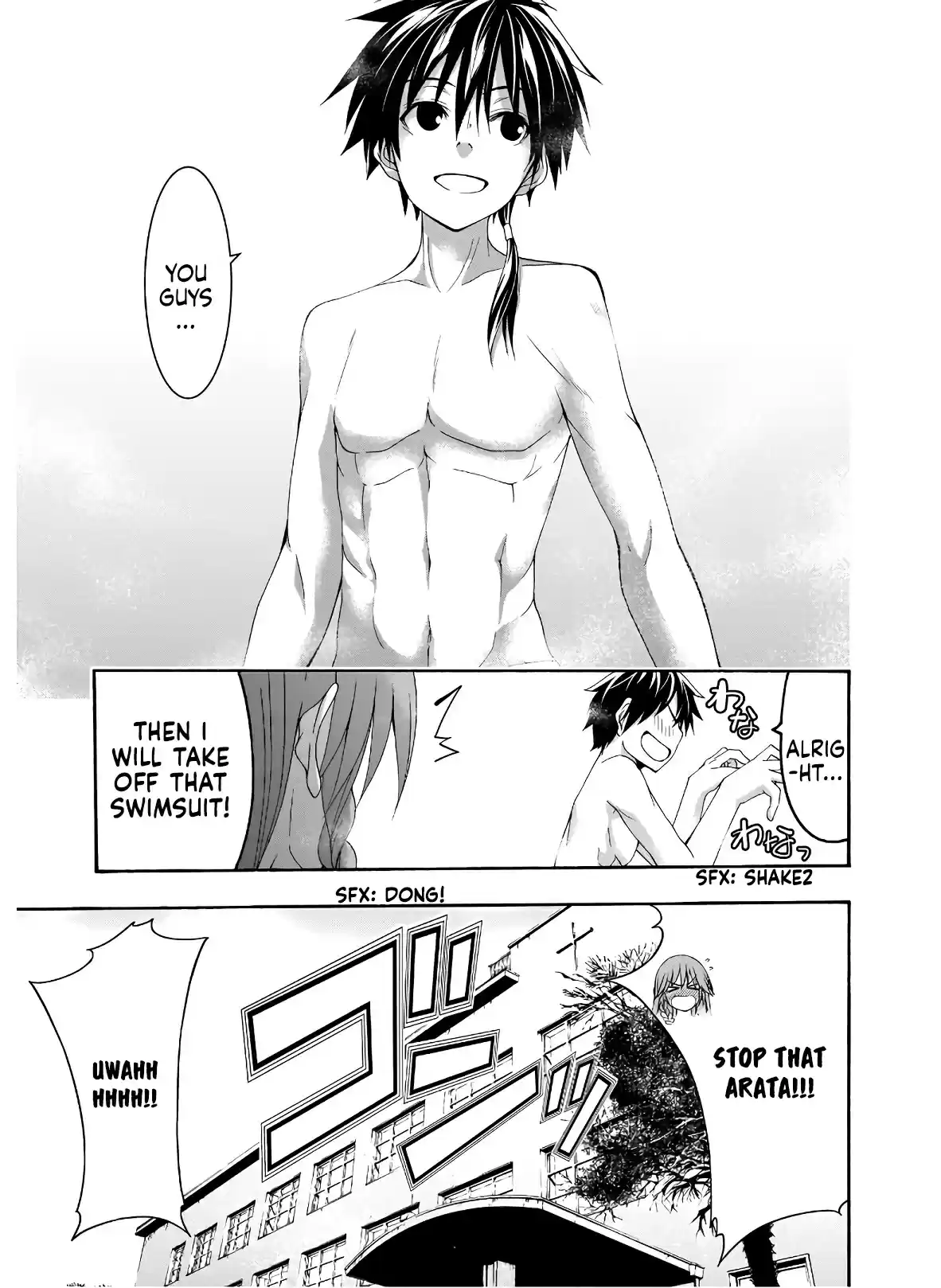 Trinity Seven Vol. 22 Ch. 101 The Lonely Shadow and School Life