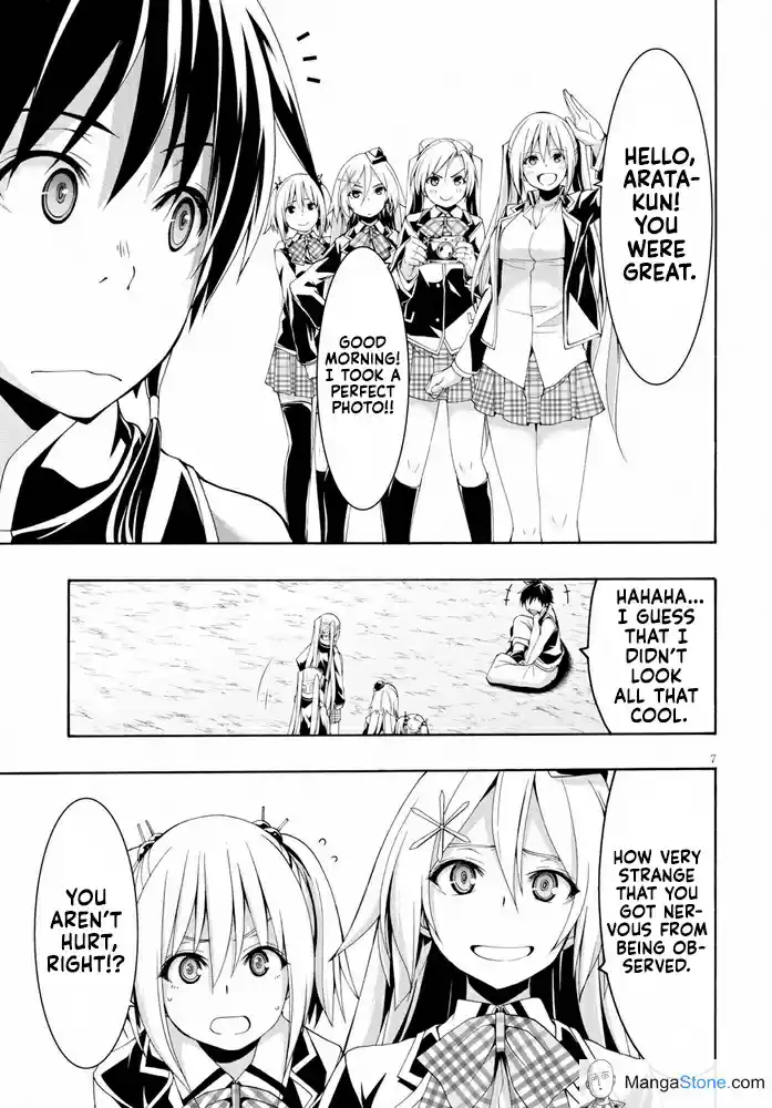 Trinity Seven Vol. 22 Ch. 102 Training Days and Elder Archive