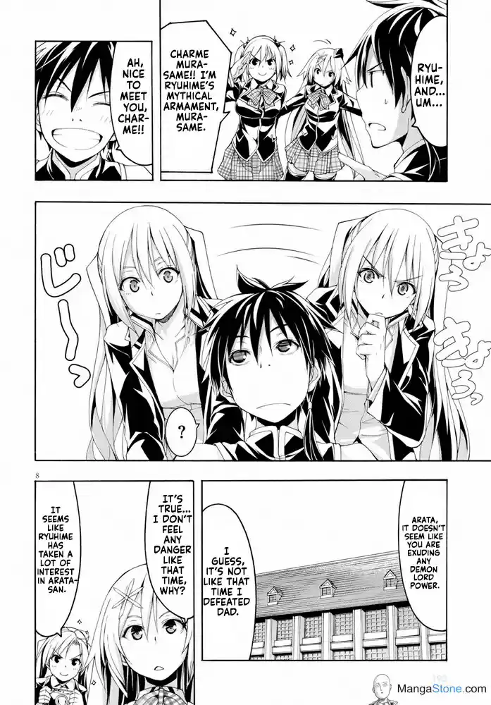 Trinity Seven Vol. 22 Ch. 102 Training Days and Elder Archive