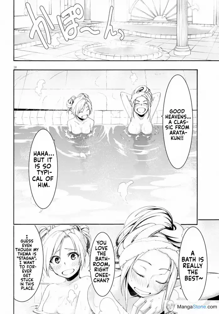 Trinity Seven Vol. 22 Ch. 102 Training Days and Elder Archive