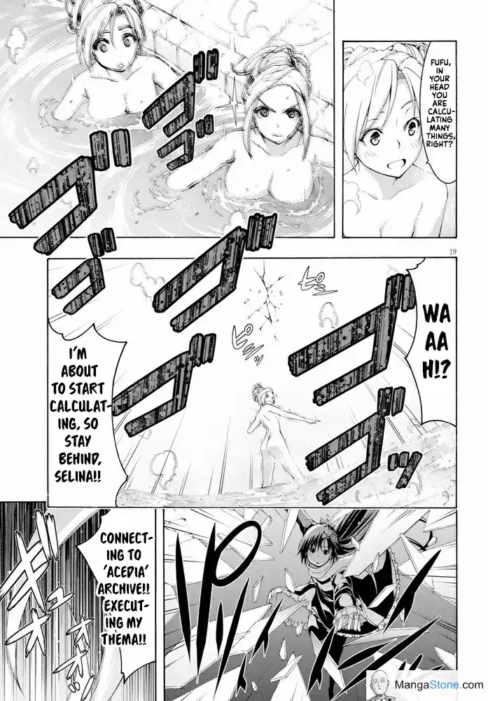 Trinity Seven Vol. 22 Ch. 102 Training Days and Elder Archive