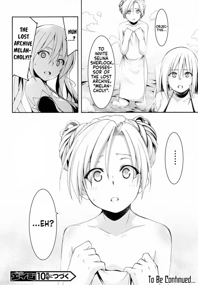 Trinity Seven Vol. 22 Ch. 102 Training Days and Elder Archive