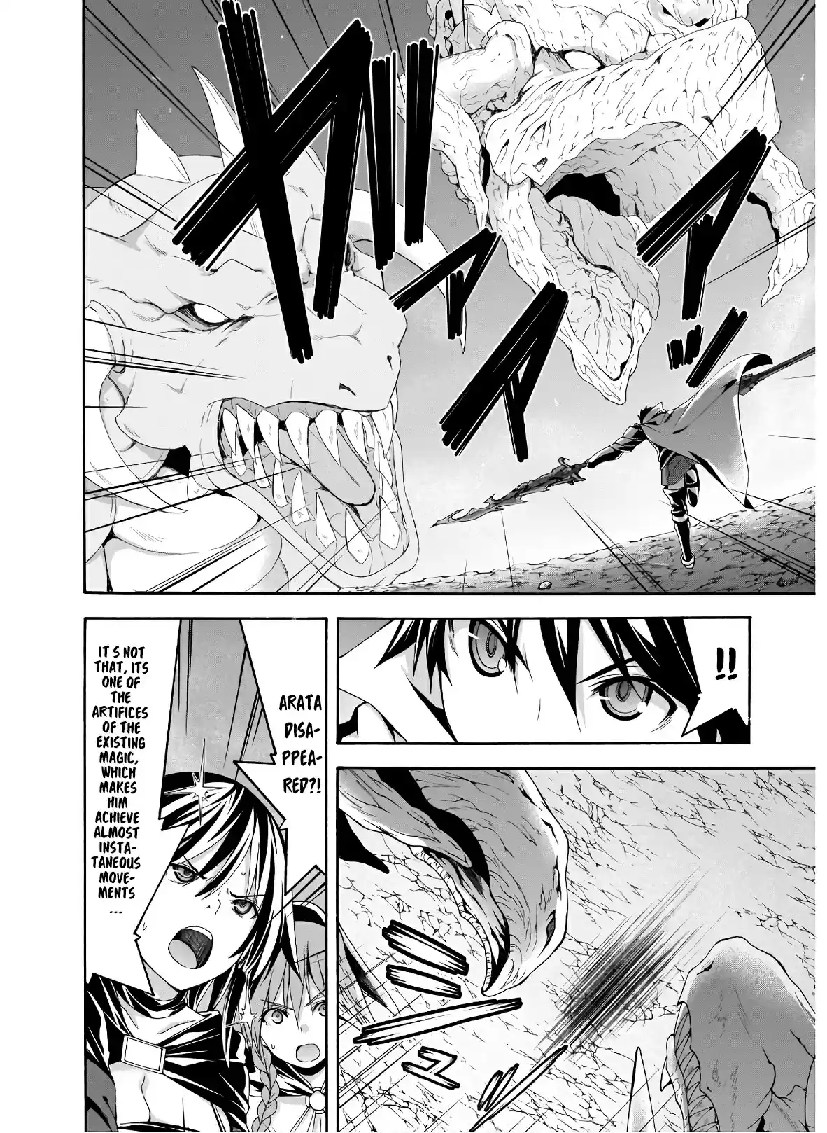 Trinity Seven Vol. 22 Ch. 98 Heaven's Fallen king and 12 Demon Commanders