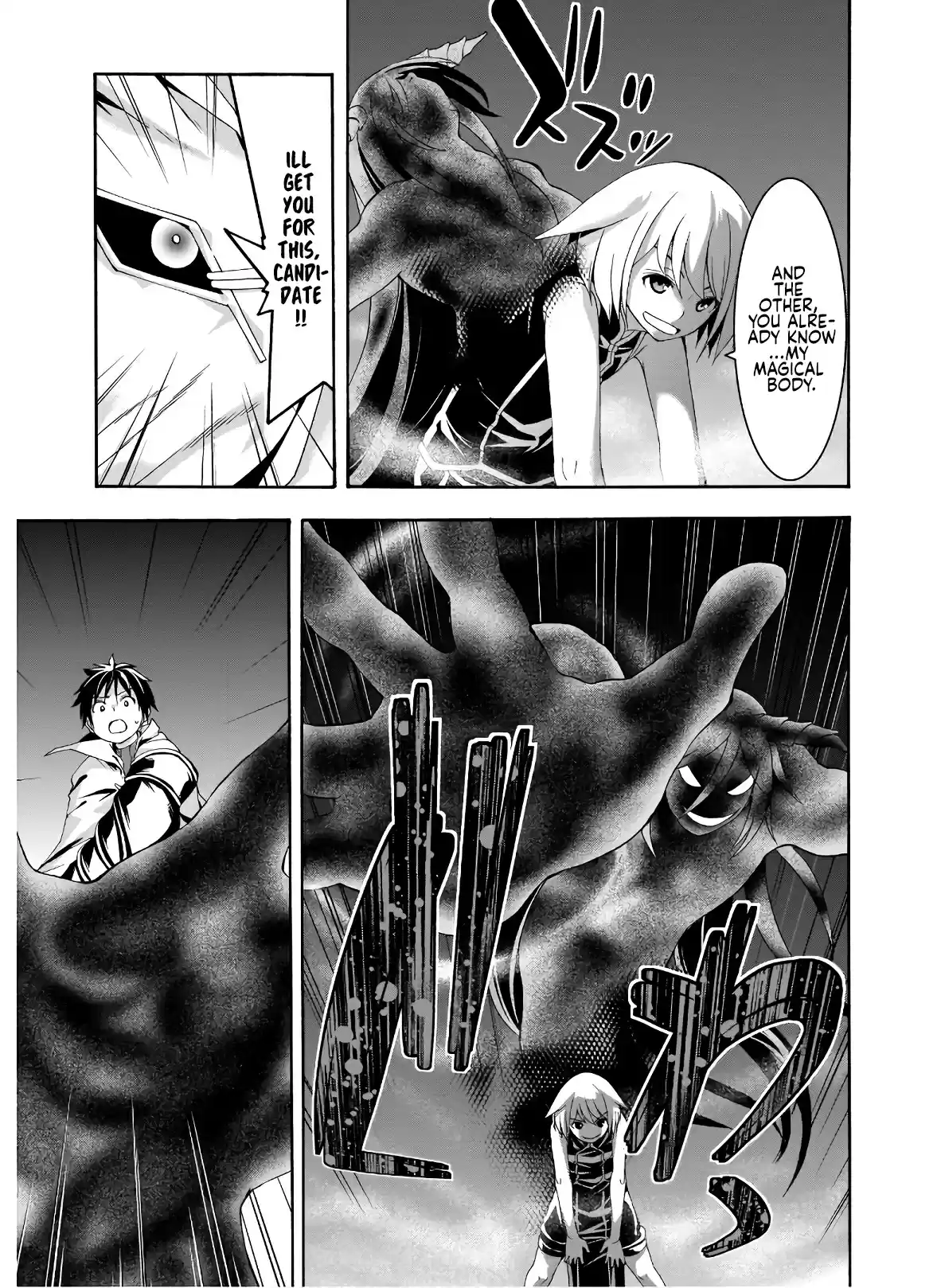 Trinity Seven Vol. 22 Ch. 98 Heaven's Fallen king and 12 Demon Commanders