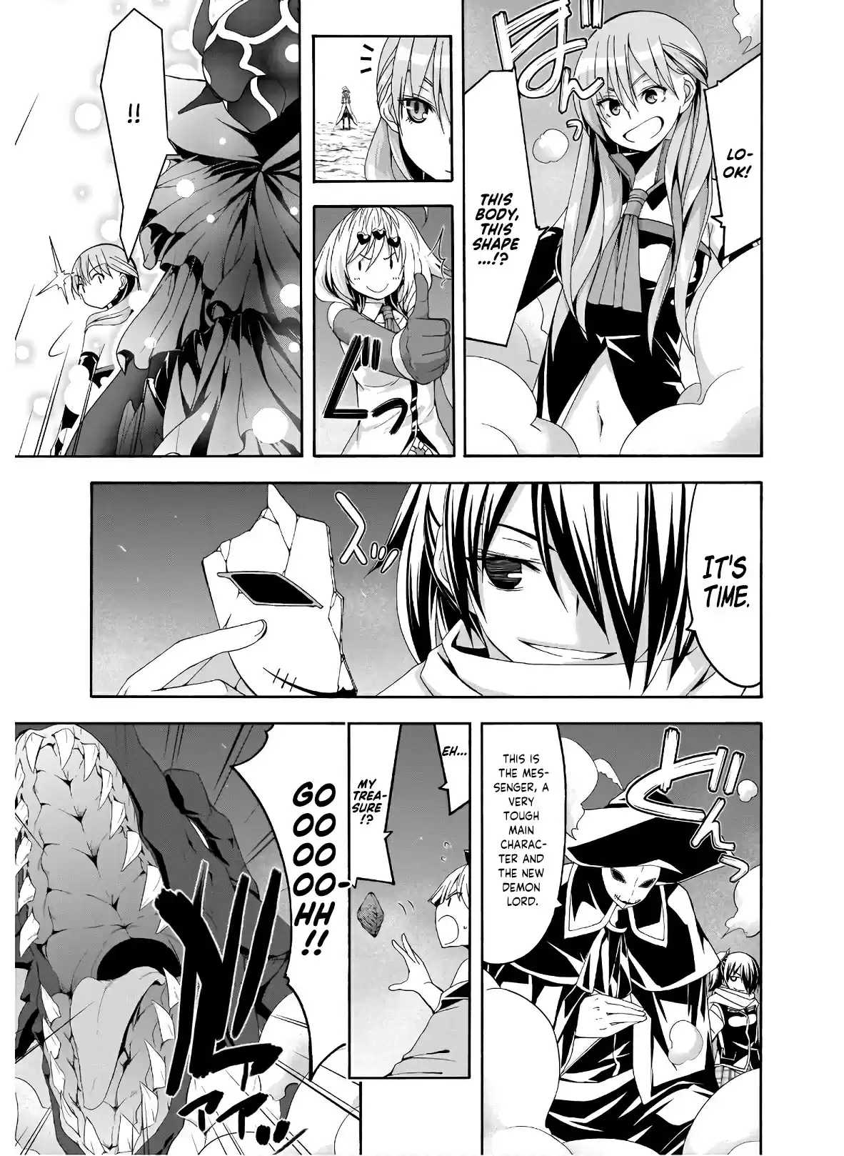 Trinity Seven Vol. 22 Ch. 98 Heaven's Fallen king and 12 Demon Commanders