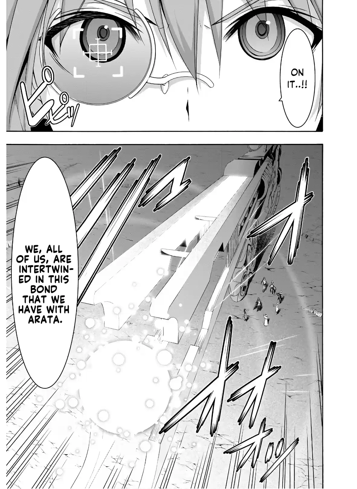 Trinity Seven Vol. 22 Ch. 98 Heaven's Fallen king and 12 Demon Commanders