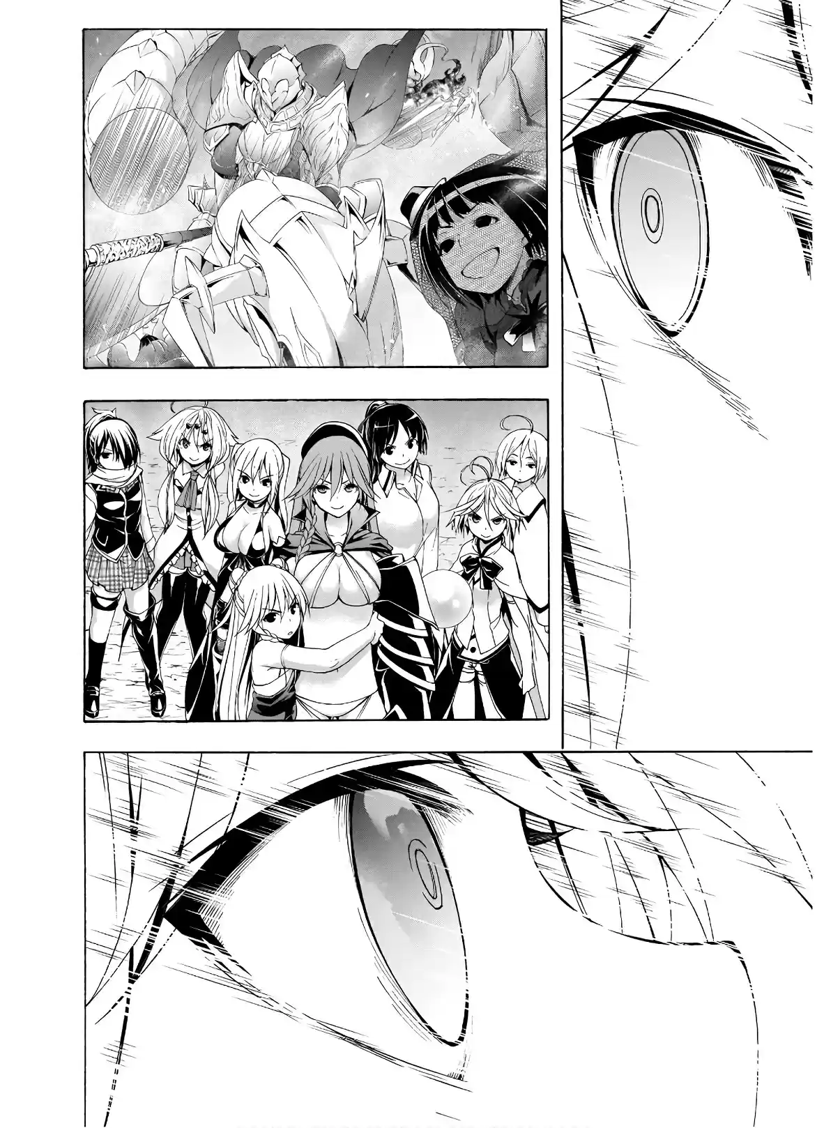 Trinity Seven Vol. 22 Ch. 99 The Grand Finale and the Successor in the Empire.