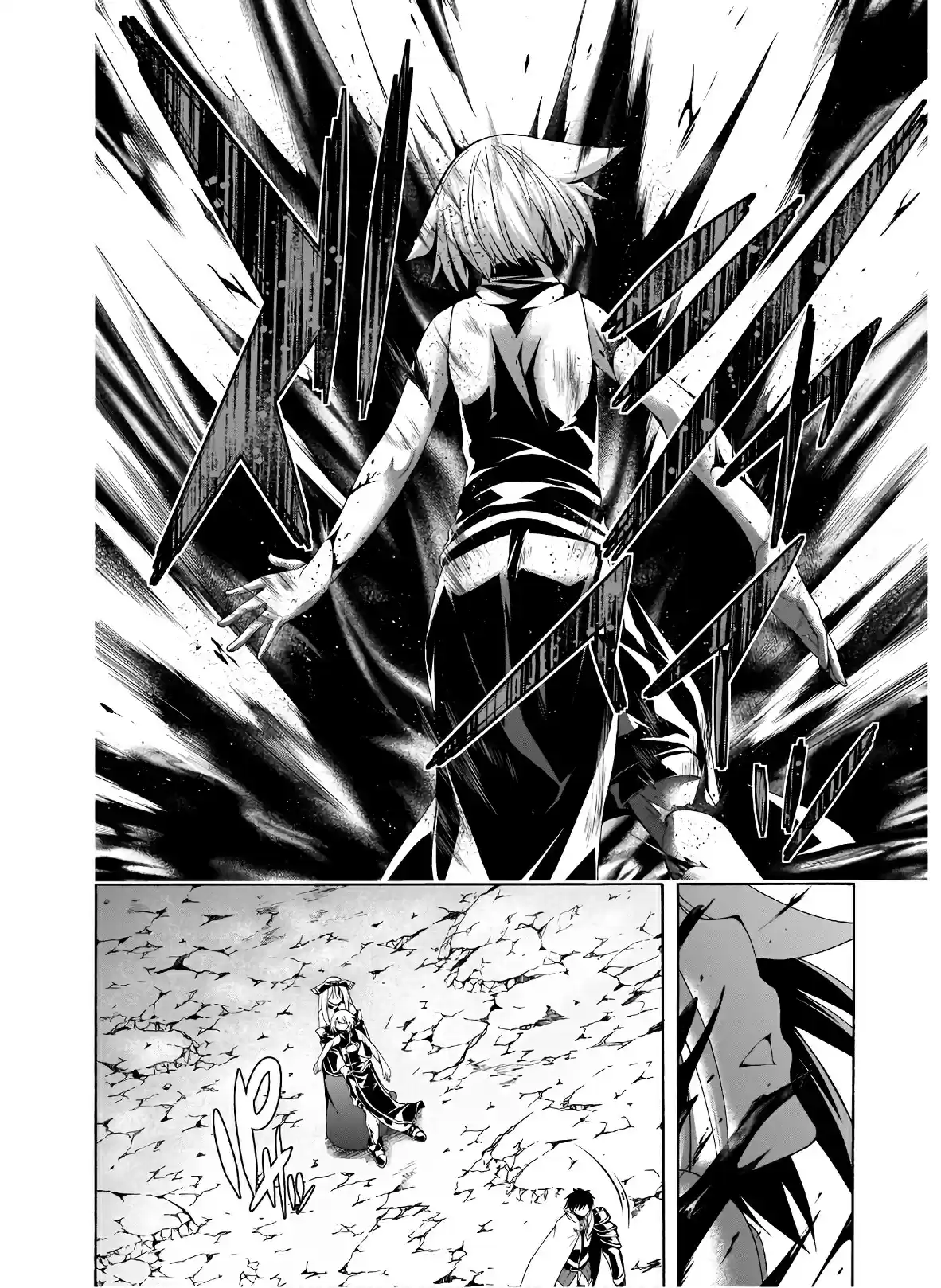 Trinity Seven Vol. 22 Ch. 99 The Grand Finale and the Successor in the Empire.