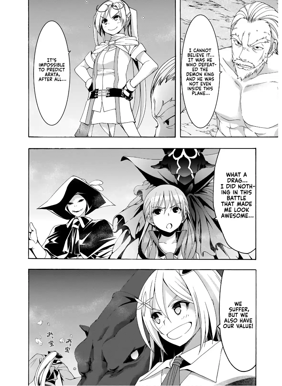 Trinity Seven Vol. 22 Ch. 99 The Grand Finale and the Successor in the Empire.