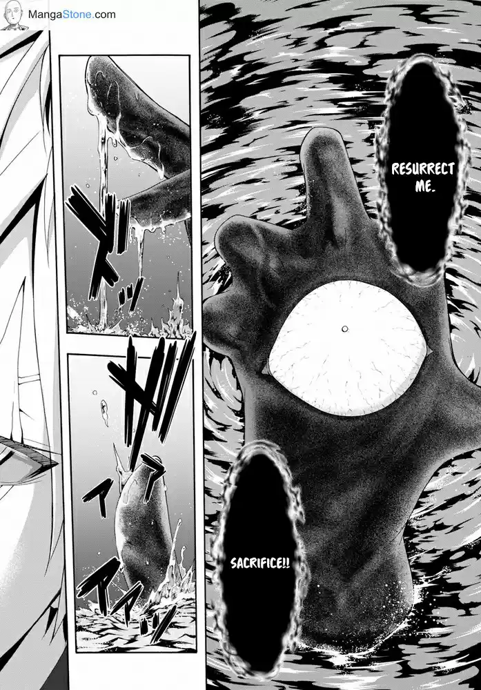 Trinity Seven Vol. 23 Ch. 103 Heaven's Angels & Calling Deep