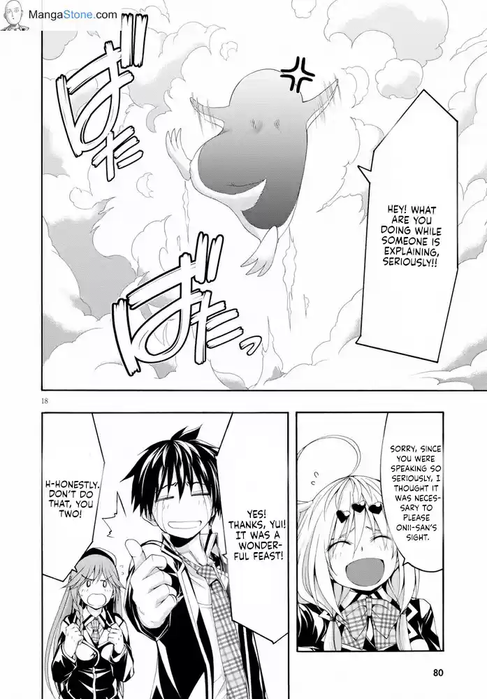 Trinity Seven Vol. 23 Ch. 103 Heaven's Angels & Calling Deep