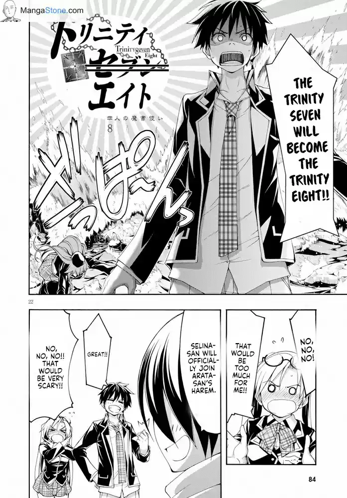 Trinity Seven Vol. 23 Ch. 103 Heaven's Angels & Calling Deep