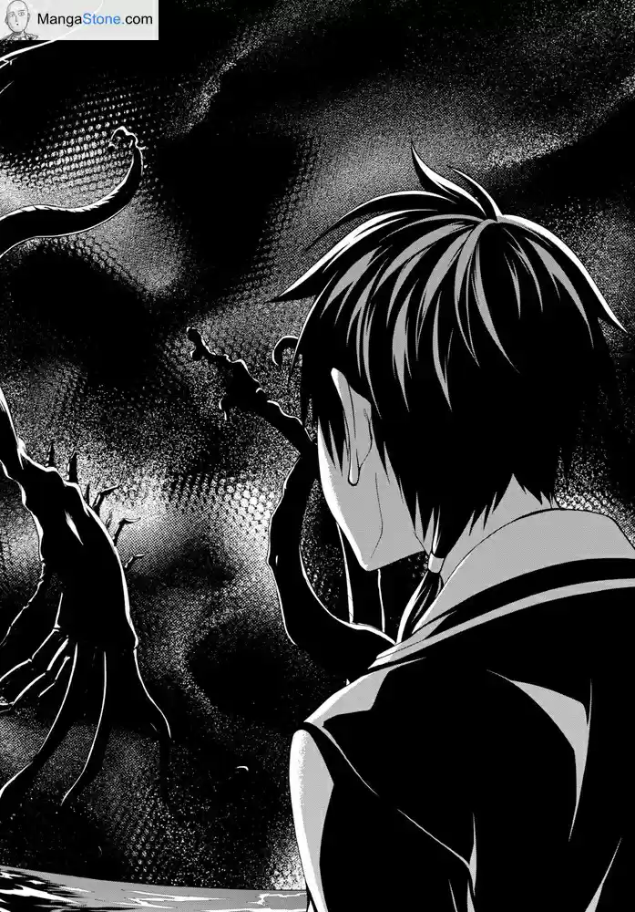 Trinity Seven Vol. 23 Ch. 103 Heaven's Angels & Calling Deep