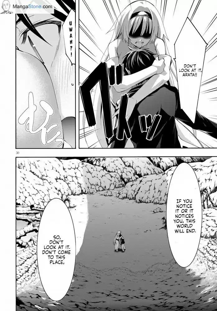 Trinity Seven Vol. 23 Ch. 103 Heaven's Angels & Calling Deep