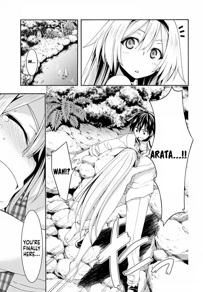 Trinity Seven Vol. 23 Ch. 104 Highest Deep & God Bless