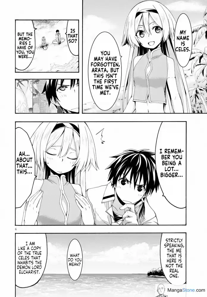 Trinity Seven Vol. 23 Ch. 104 Highest Deep & God Bless