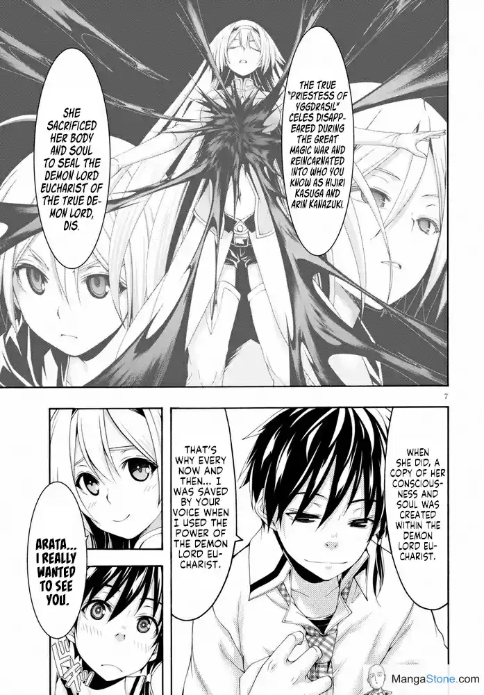 Trinity Seven Vol. 23 Ch. 104 Highest Deep & God Bless