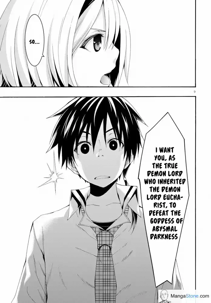 Trinity Seven Vol. 23 Ch. 104 Highest Deep & God Bless