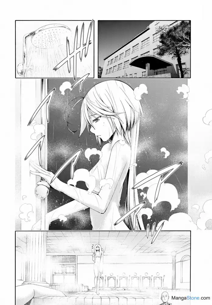 Trinity Seven Vol. 23 Ch. 104 Highest Deep & God Bless