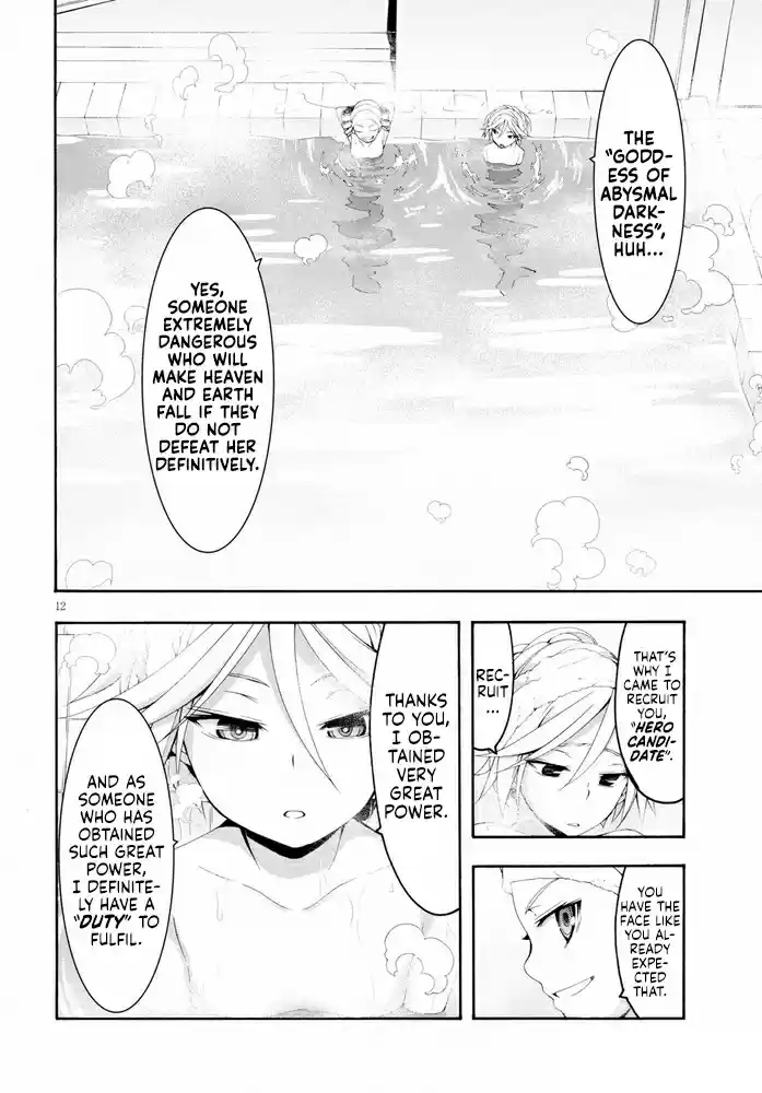 Trinity Seven Vol. 23 Ch. 104 Highest Deep & God Bless