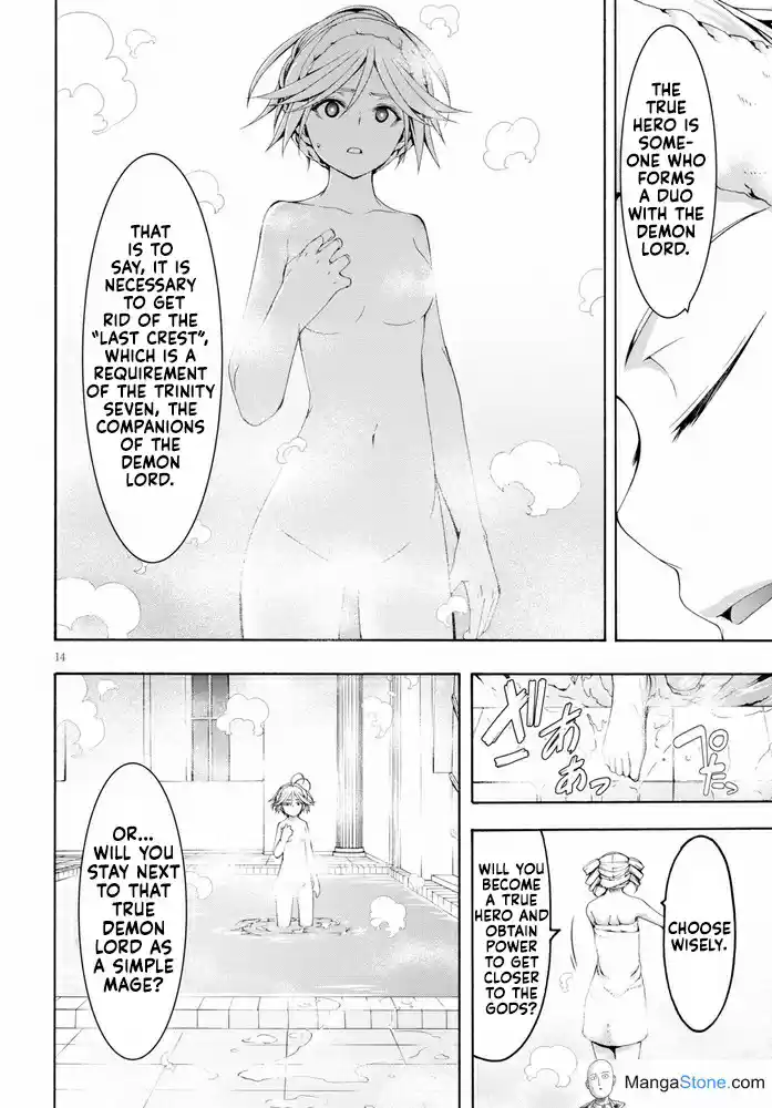 Trinity Seven Vol. 23 Ch. 104 Highest Deep & God Bless