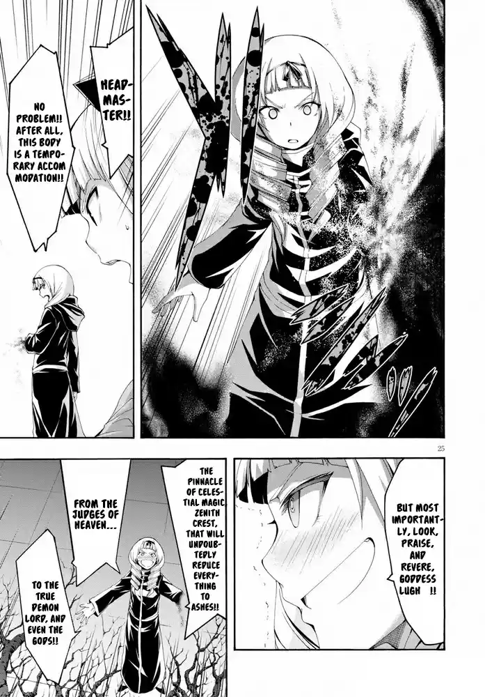 Trinity Seven Vol. 23 Ch. 104 Highest Deep & God Bless