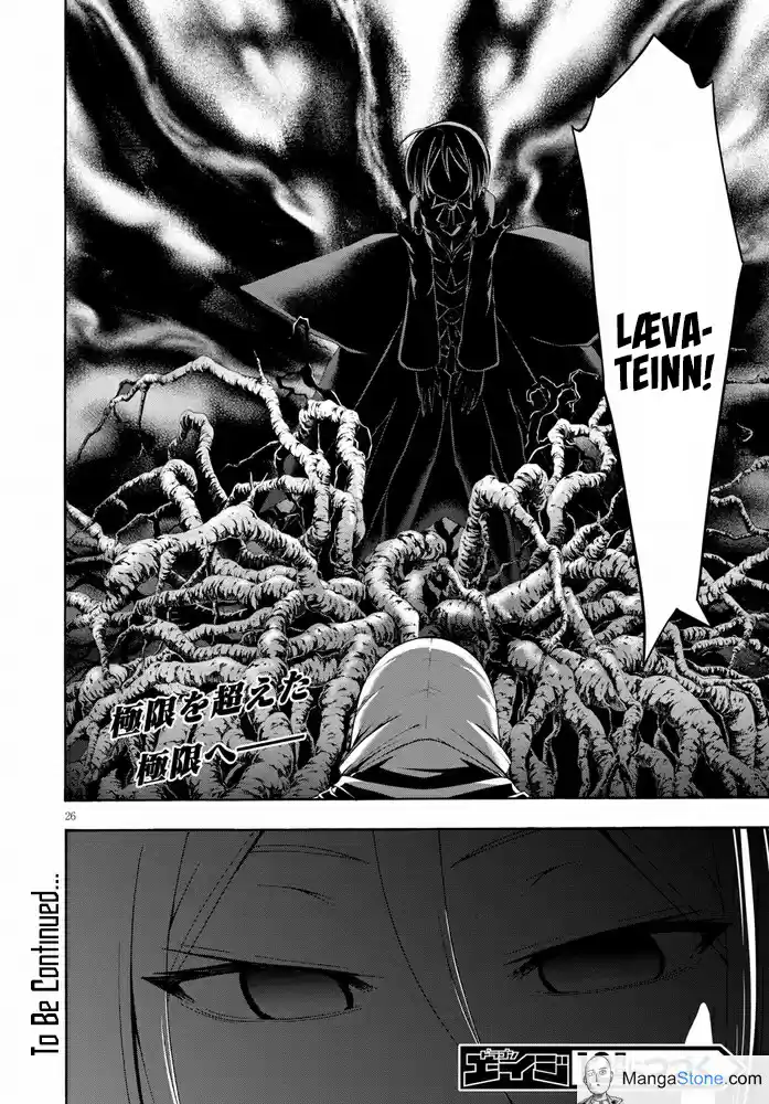 Trinity Seven Vol. 23 Ch. 104 Highest Deep & God Bless