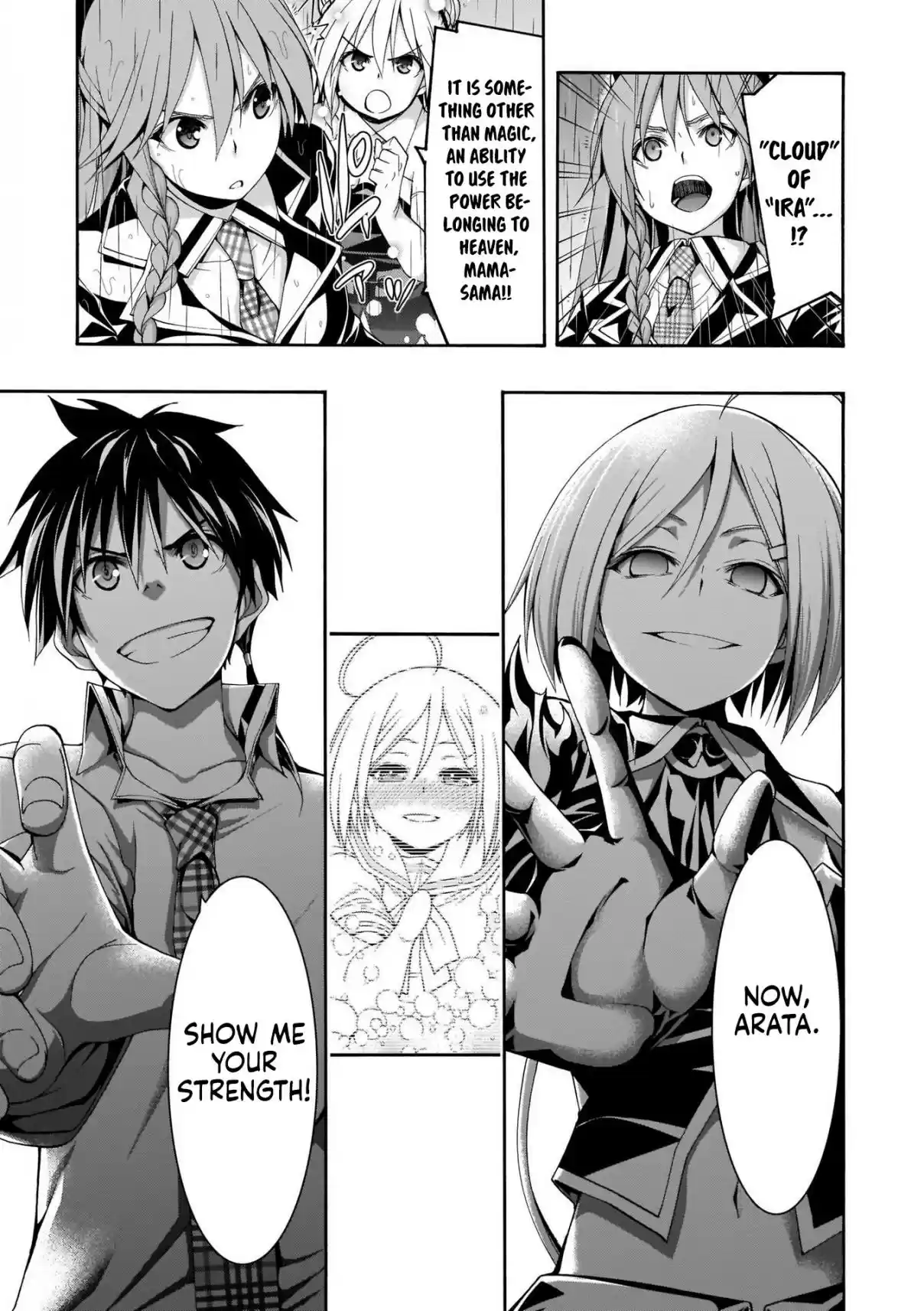 Trinity Seven Vol. 23 Ch. 105 Silent Day & Clouding Lady