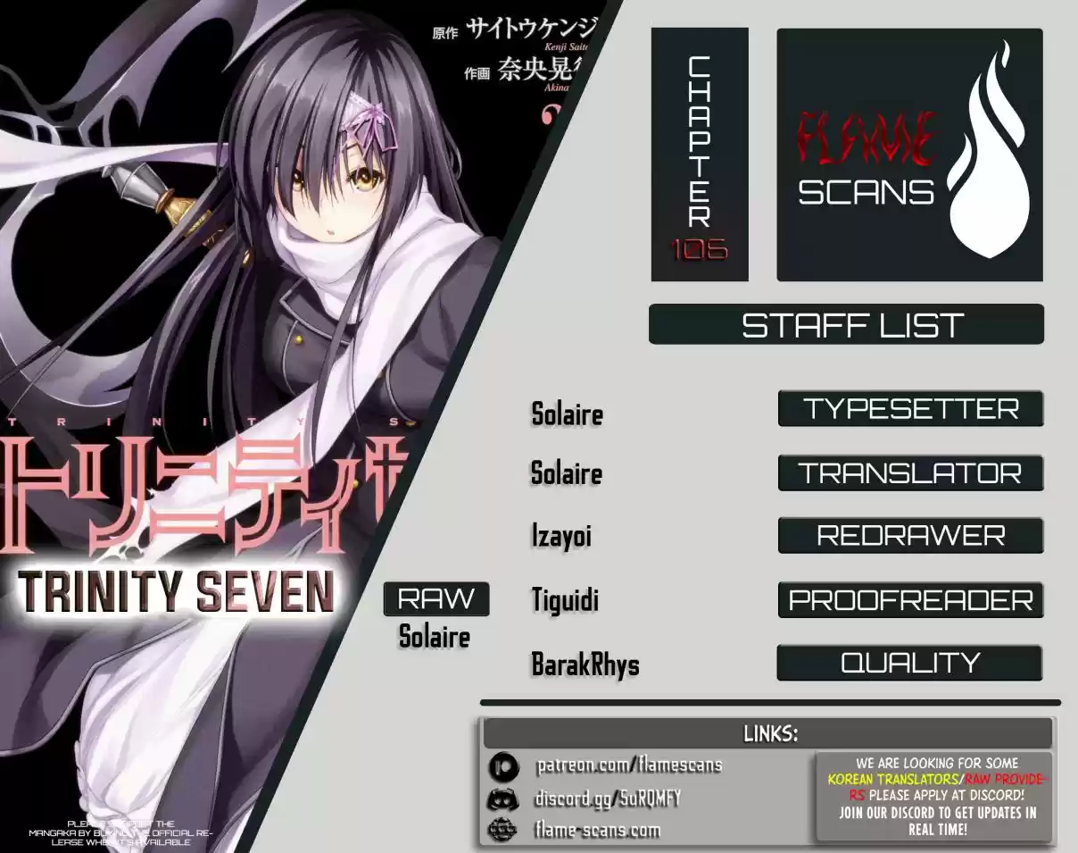 Trinity Seven Vol. 23 Ch. 106 Missing Memory & Girl's Precious