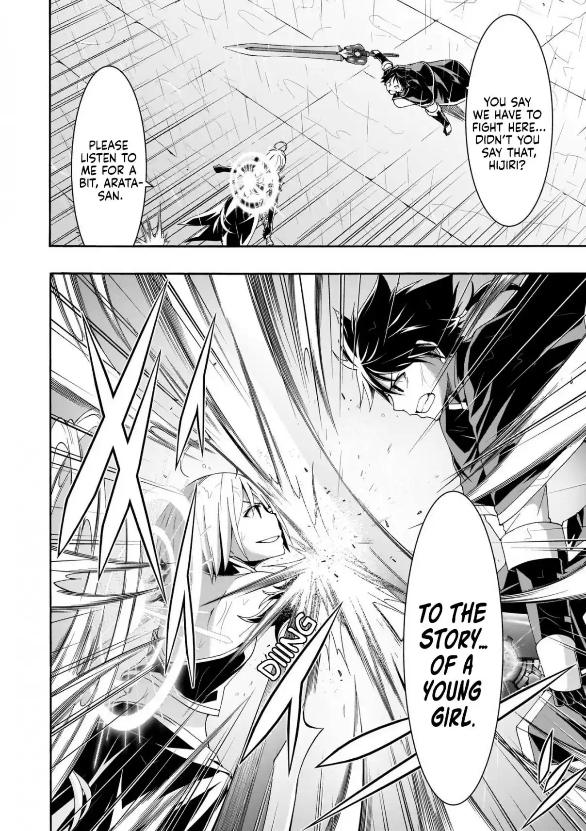 Trinity Seven Vol. 23 Ch. 106 Missing Memory & Girl's Precious