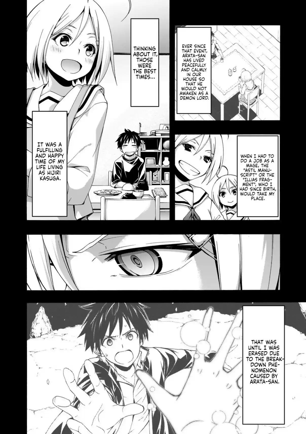 Trinity Seven Vol. 23 Ch. 106 Missing Memory & Girl's Precious
