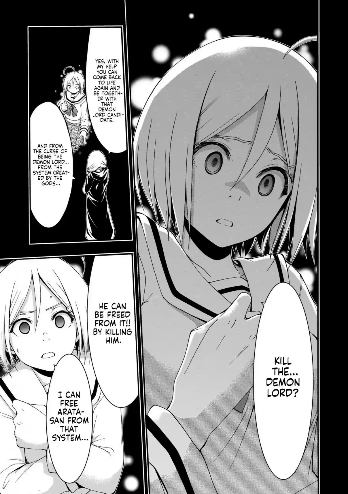 Trinity Seven Vol. 23 Ch. 106 Missing Memory & Girl's Precious