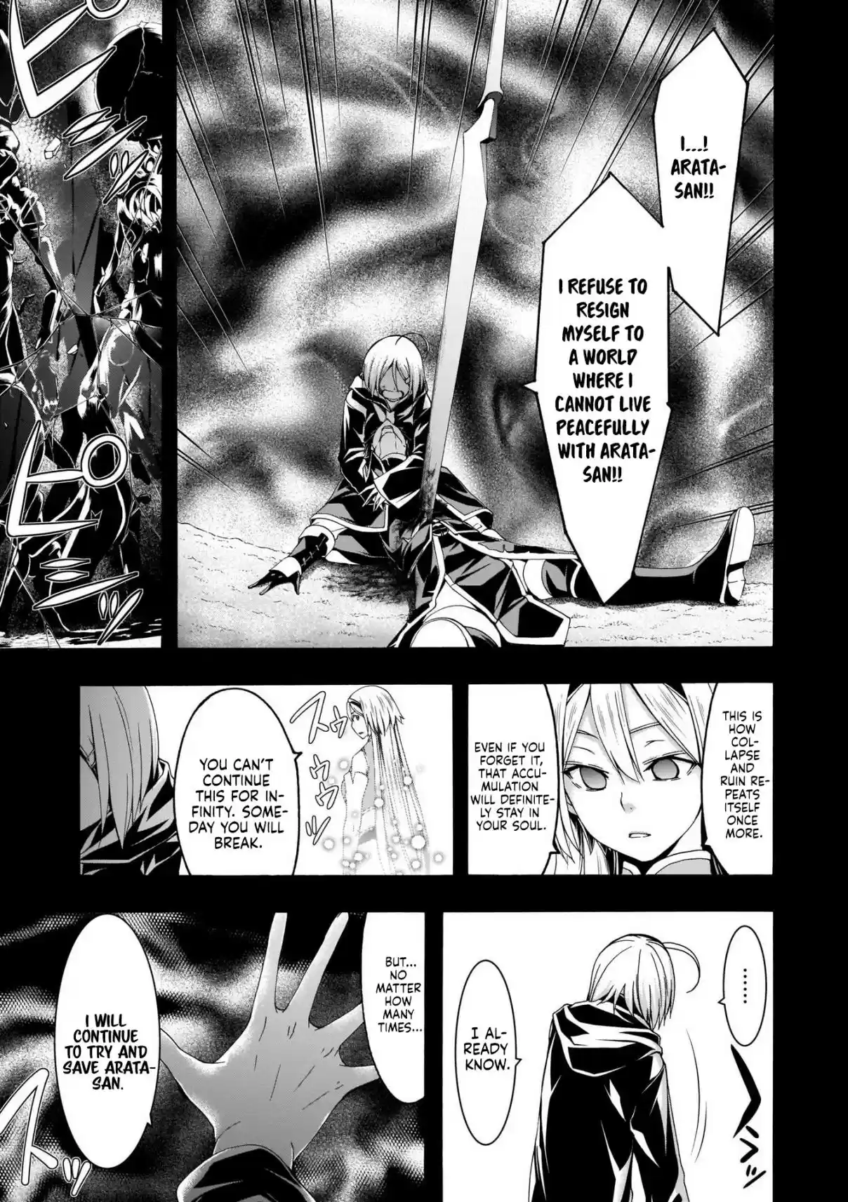 Trinity Seven Vol. 23 Ch. 106 Missing Memory & Girl's Precious