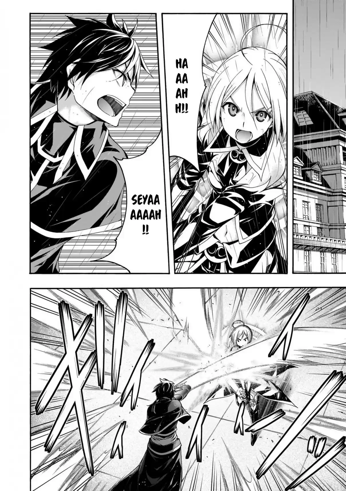 Trinity Seven Vol. 23 Ch. 106 Missing Memory & Girl's Precious